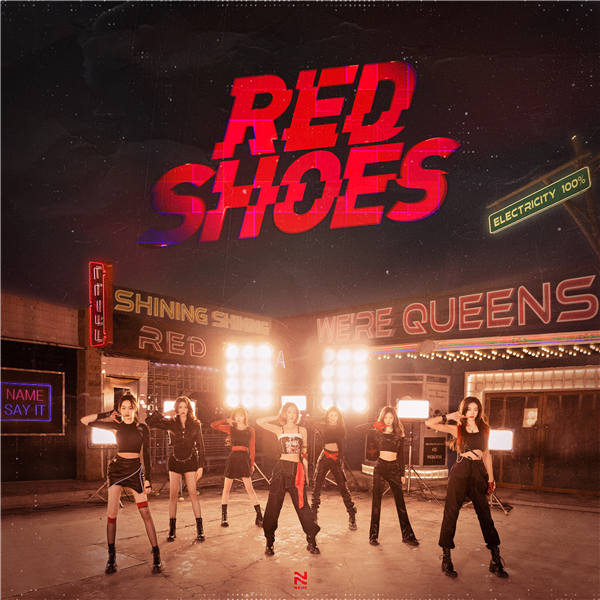 NAME《RED SHOES》封面.jpg