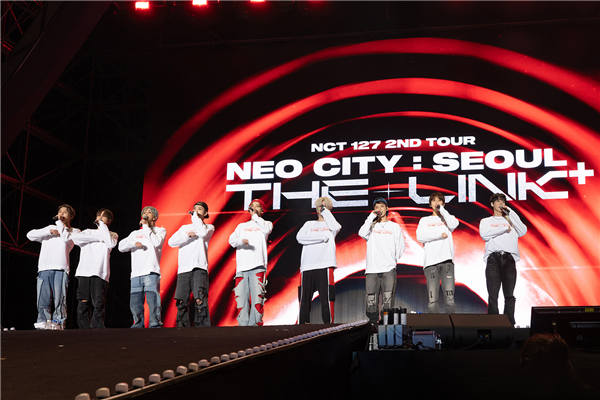 NCT 127蚕室主竞技场演唱会图片 1.jpg