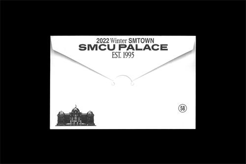 '2022 Winter SMTOWN SMCU PALACE'宣传移动网站图片.jpg