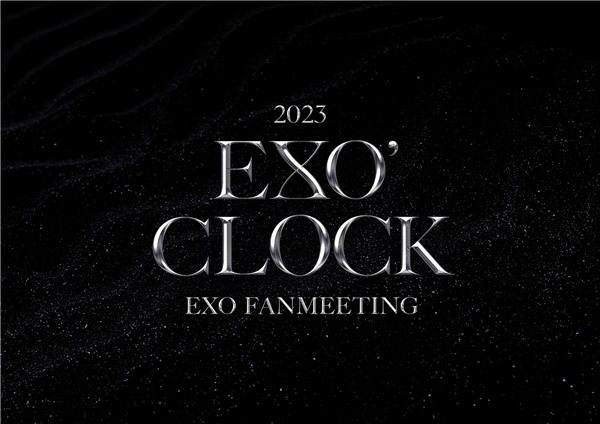 EXO单独粉丝见面会 ‘EXO' CLOCK’ 海报.jpg