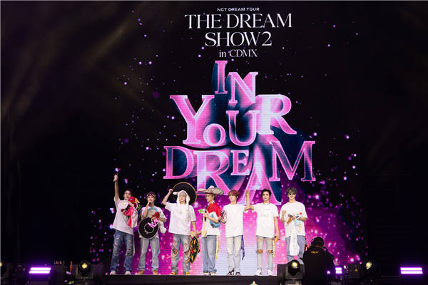 NCT DREAM第二次全球巡演图片 1.jpg