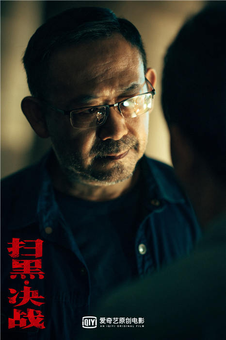 犯罪动作电影 扫黑 决战 杀青首发剧照姜武张颂文同台飙戏涉黑大案一触即发 焦点 环球娱乐网 用环球视野看娱乐 犯罪动作电影 扫黑 决战 杀青首发剧照姜武张颂文同台飙戏涉黑大案一触即发 焦点 环球娱乐网 用环球视野看娱乐