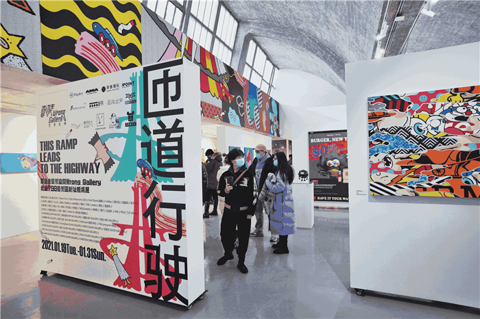 1-1.现场照片.jpg