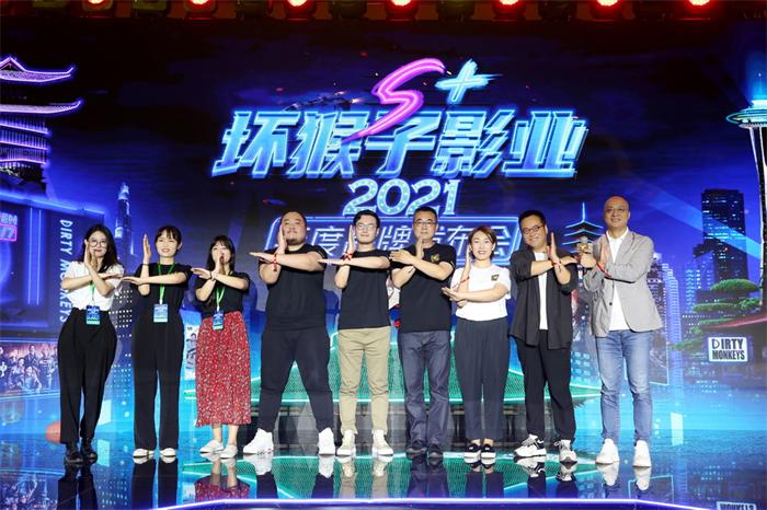 宁浩与“星网计划”导演、嘉宾大合影.jpg