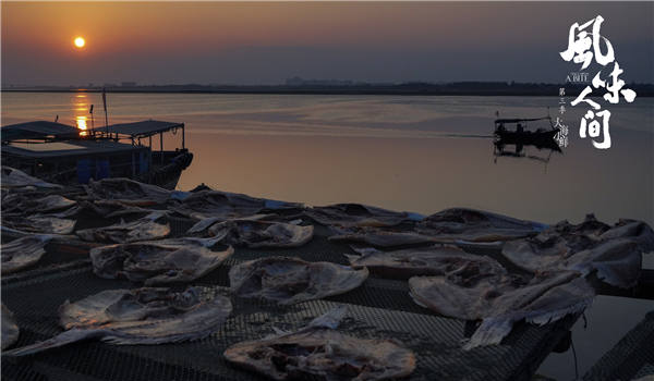 《风味人间3》风景篇：夕阳下的海岸.jpg