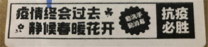 社区、医院版——在春暖花开里相遇-773.jpg