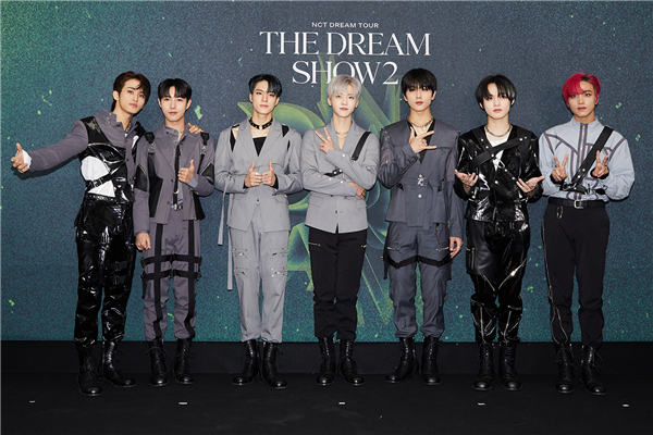 NCT DREAM 图片.jpg