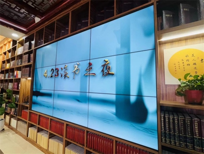 1713773199165329.jpg 图片2.JPG