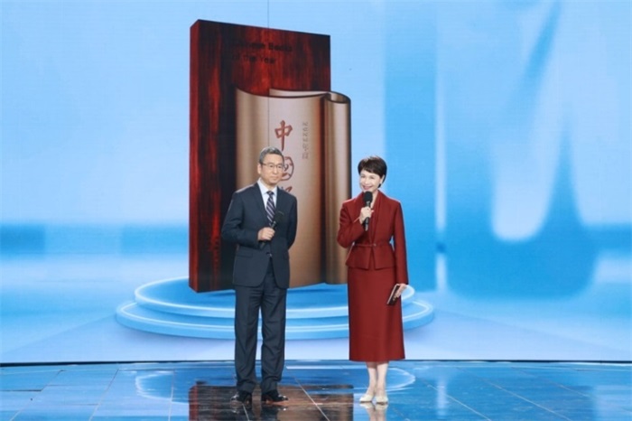 1713773208164165.jpg 图片3.JPG
