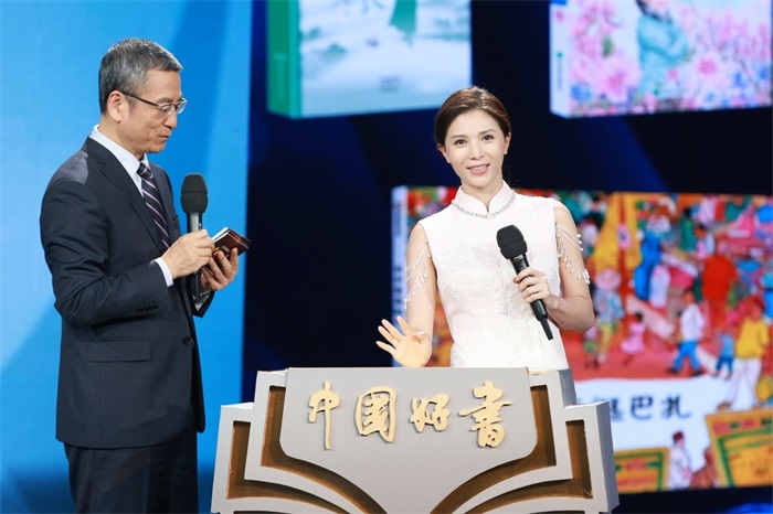 1713773347804029.jpg 图片9.JPG
