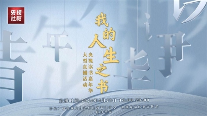 1713773386187413.jpg 图片11.JPG