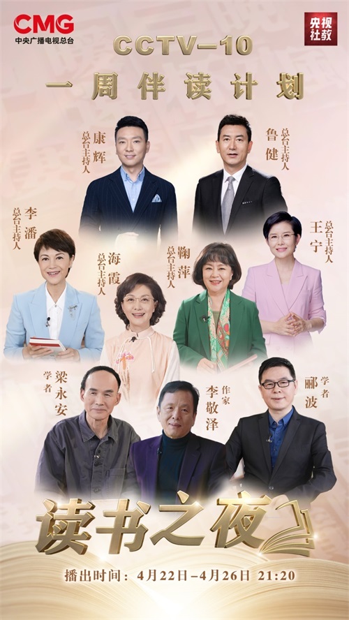 1713773468214502.jpg 图片17.JPG