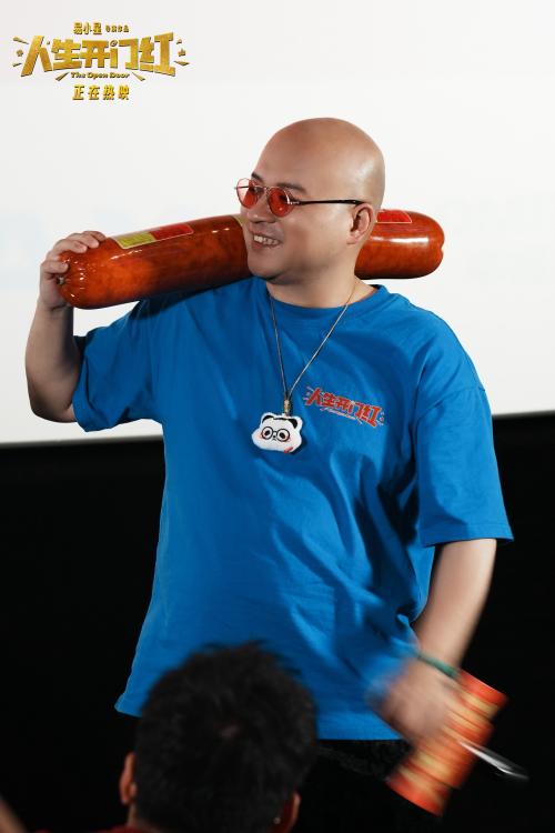 微信图片_20250504100440.jpg