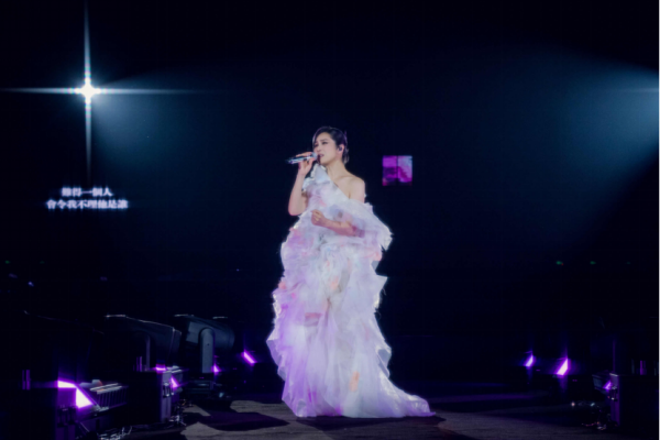杨千嬅重庆生日限定音乐会圆满落幕 官宣2026新巡演《Live MY LIVE 1.0》首站定成都518.png