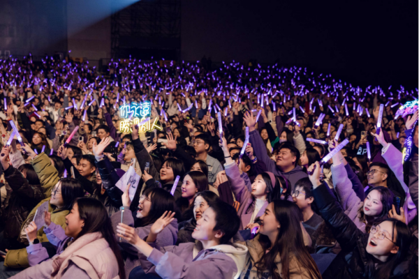 杨千嬅重庆生日限定音乐会圆满落幕 官宣2026新巡演《Live MY LIVE 1.0》首站定成都861.png