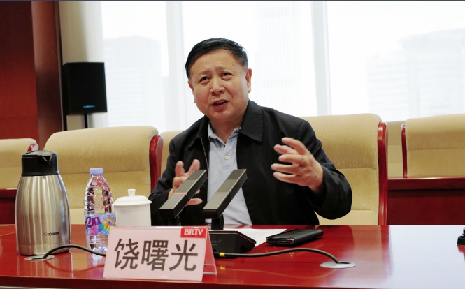 （新闻通稿确定版）纪录电影《熊猫奇遇记》专家研讨会在京举行1158.png