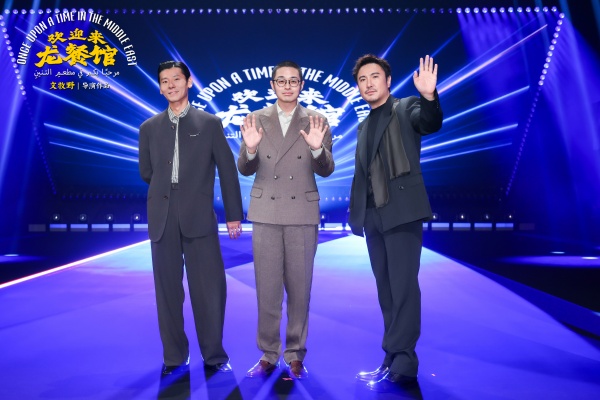 合影1.JPG