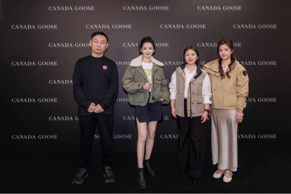 Canada Goose南京904.png