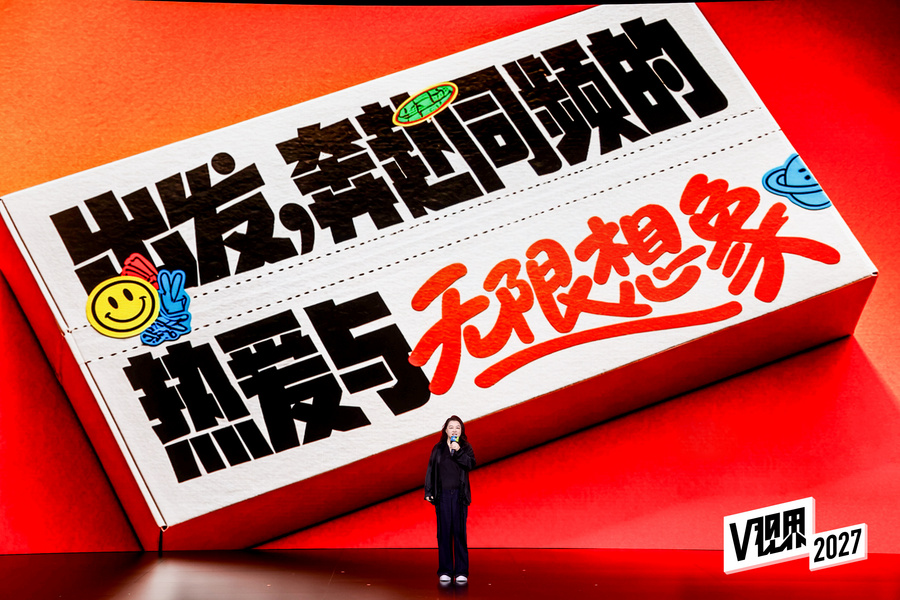 新版配图